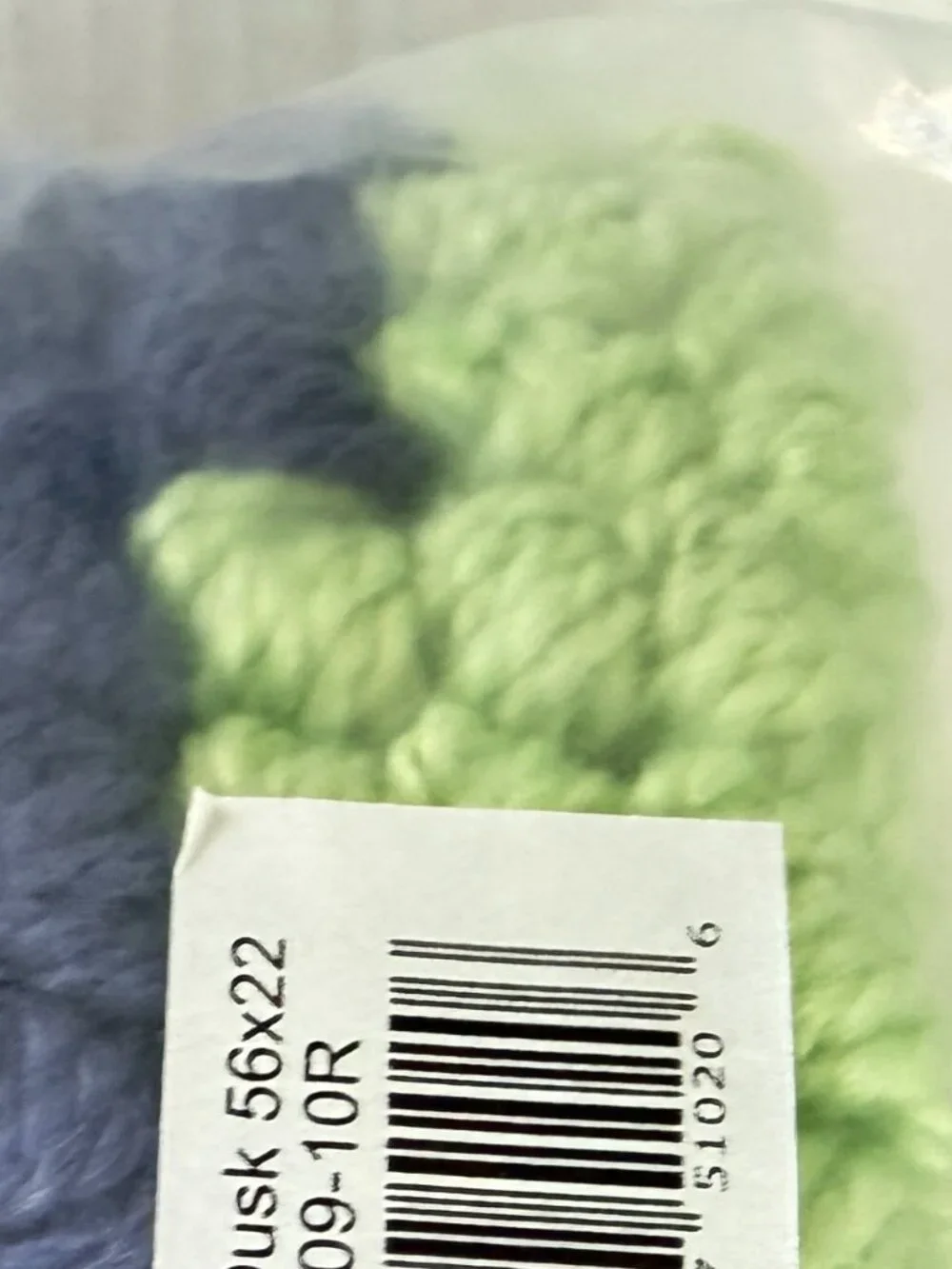 Quiet Town Recycled Bath Rug